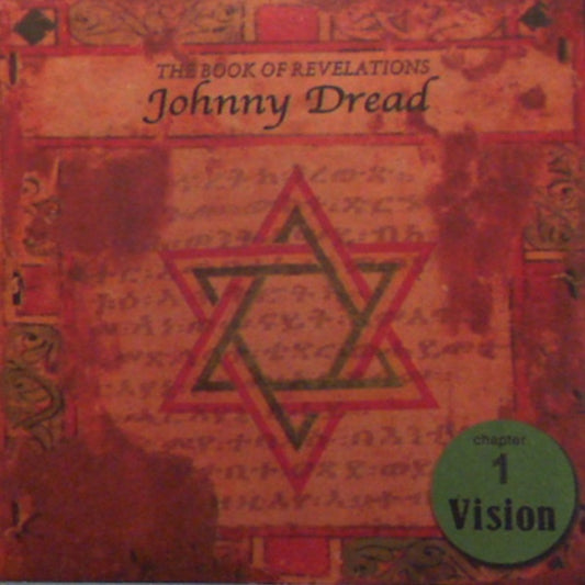 Vision Album Digital Download